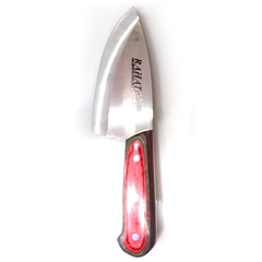 Rahat Butcher Knife 5 Inch