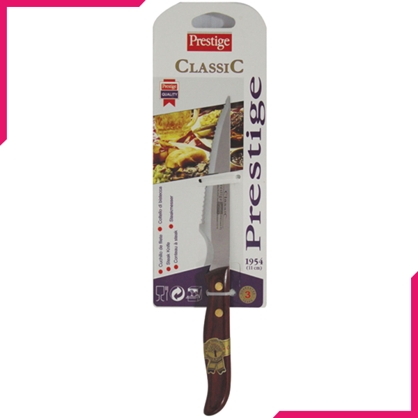 Prestige Classic Steak Knife - bakeware bake house kitchenware bakers supplies baking