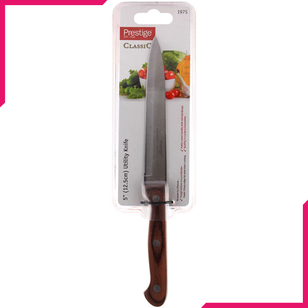Prestige Classic Knife - bakeware bake house kitchenware bakers supplies baking