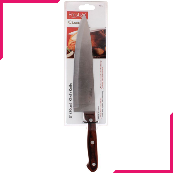 Prestige Classic Knife - bakeware bake house kitchenware bakers supplies baking