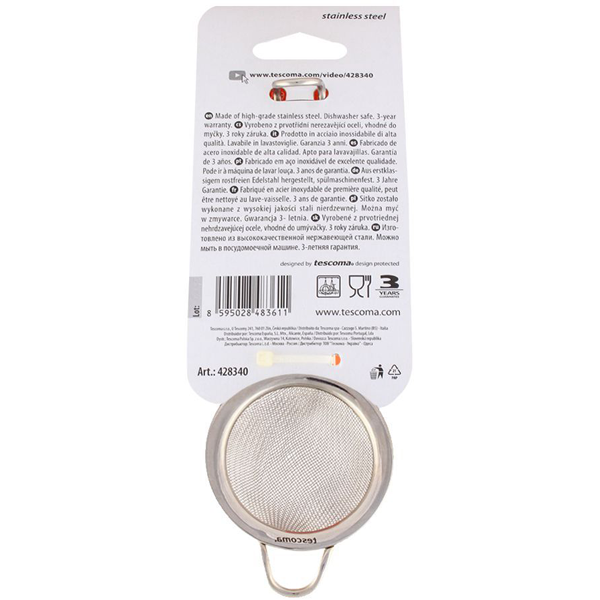 Tescoma Grand Chef Strainer 6cm - bakeware bake house kitchenware bakers supplies baking