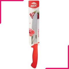 Pirge Pratik Meat Knife No:3 - 8" - bakeware bake house kitchenware bakers supplies baking