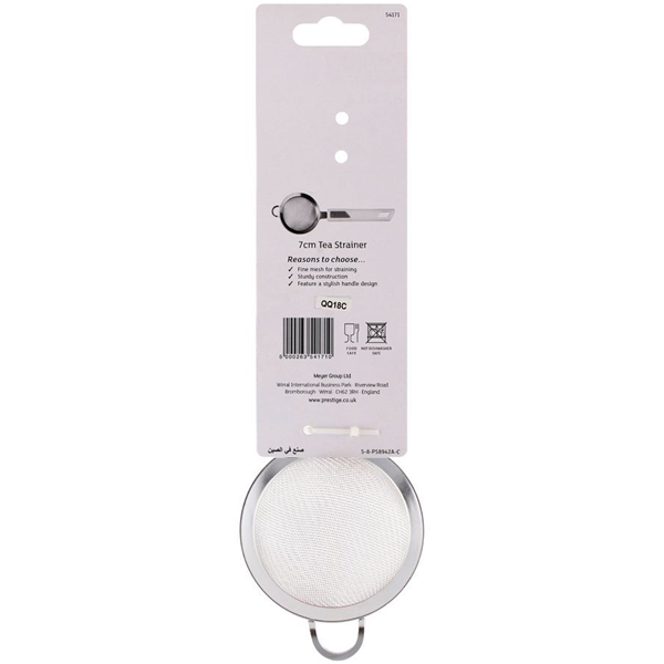 Prestige Basic Strainer - bakeware bake house kitchenware bakers supplies baking