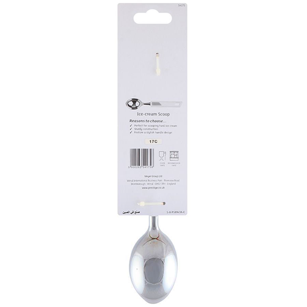 Prestige Basic Icecream Scoop - bakeware bake house kitchenware bakers supplies baking