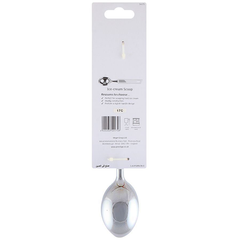 Prestige Basic Icecream Scoop - bakeware bake house kitchenware bakers supplies baking