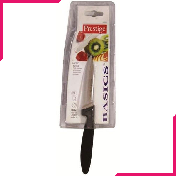 Prestige Basic Knife - bakeware bake house kitchenware bakers supplies baking