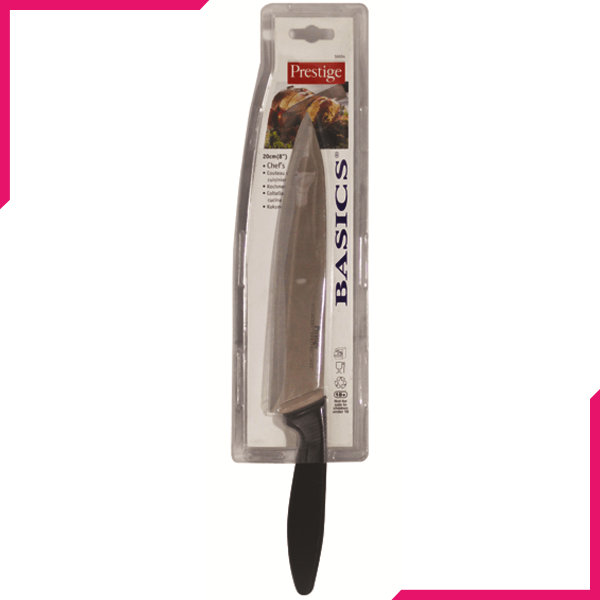 Prestige Basic Knife - bakeware bake house kitchenware bakers supplies baking