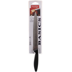 Prestige Carver Slicer Knife 20 Cm - bakeware bake house kitchenware bakers supplies baking