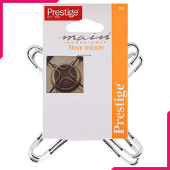 Prestige Stove Reducer - bakeware bake house kitchenware bakers supplies baking