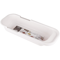 limon Sink Basket - bakeware bake house kitchenware bakers supplies baking