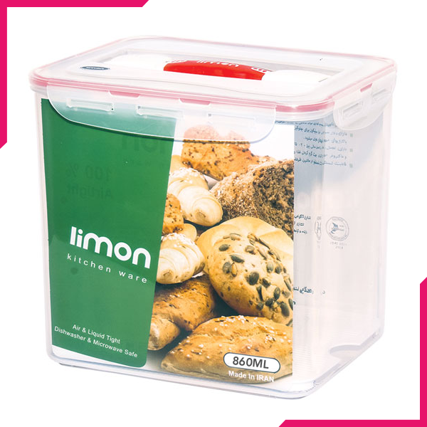 Limon Glass Food Container 860ml - bakeware bake house kitchenware bakers supplies baking