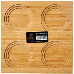 Wilmax Bamboo Tray 7.75" X 7.75" - bakeware bake house kitchenware bakers supplies baking