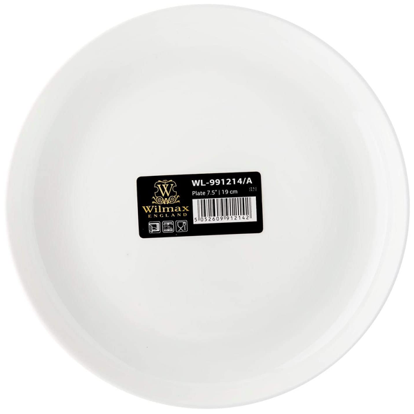Wilmax Fine Porcelain Plate 7.5" - bakeware bake house kitchenware bakers supplies baking