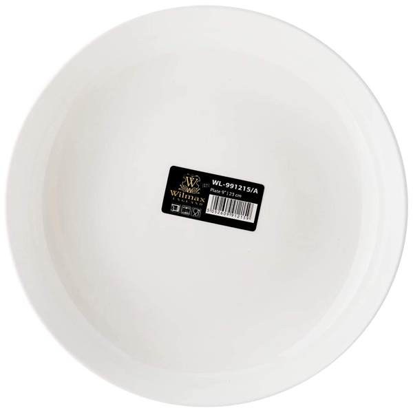 Wilmax Fine Porcelain Plate 9" - bakeware bake house kitchenware bakers supplies baking