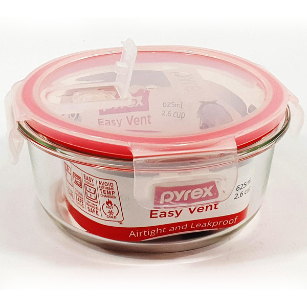 Pyrex Easy Vent Round Glass Food Storage Container – Bakeware.pk