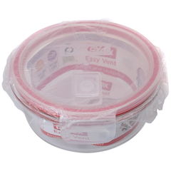 Pyrex Easy Vent Round Glass Food Storage Container - bakeware bake house kitchenware bakers supplies baking