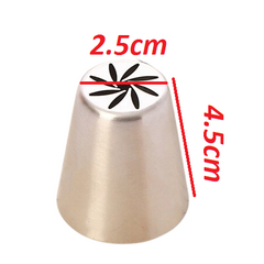 Russian Flower Icing Nozzle Stainless Steel