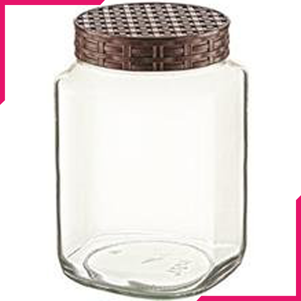 Sarina Square Straw Jar 1000CC - bakeware bake house kitchenware bakers supplies baking