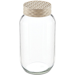 Sarina Straw Decorated Jar 1000CC - bakeware bake house kitchenware bakers supplies baking
