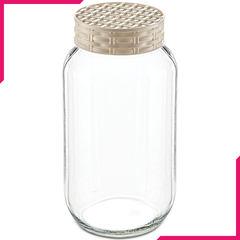 Sarina Straw Decorated Jar 1000CC - bakeware bake house kitchenware bakers supplies baking