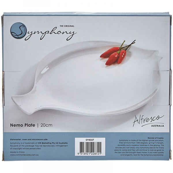 Symphony Nemo Dish 20cm - bakeware bake house kitchenware bakers supplies baking