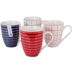 Symphony Kyoto Mug 4Pcs - bakeware bake house kitchenware bakers supplies baking