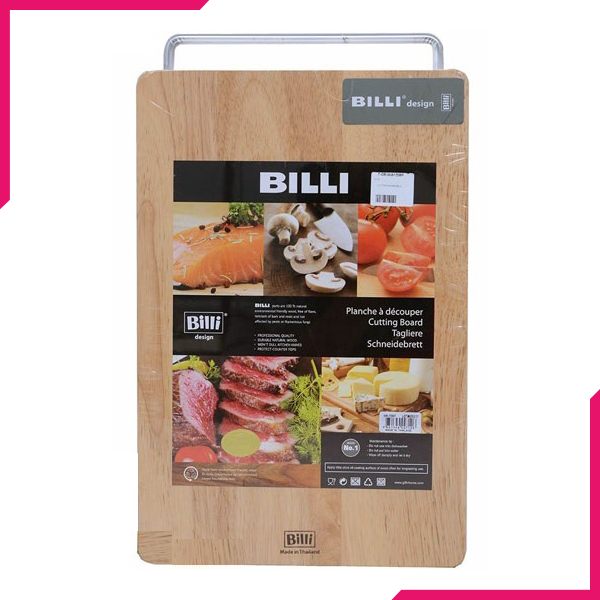 Billi Cutting Board -WA15MF - bakeware bake house kitchenware bakers supplies baking