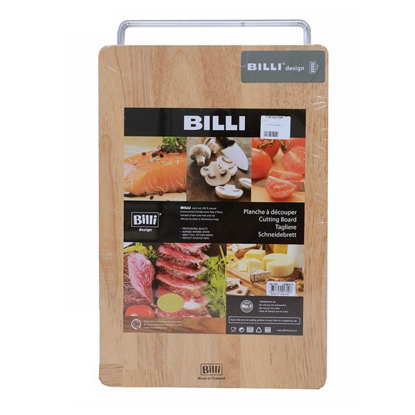 Billi Cutting Board -WA8MF - bakeware bake house kitchenware bakers supplies baking